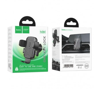 Автодержатель Hoco H64, на воздуховод, черный#2075258