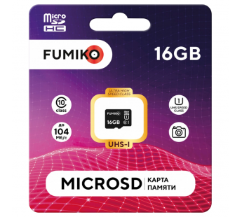16Гб карта памяти FUMIKO microSD class10#2093711