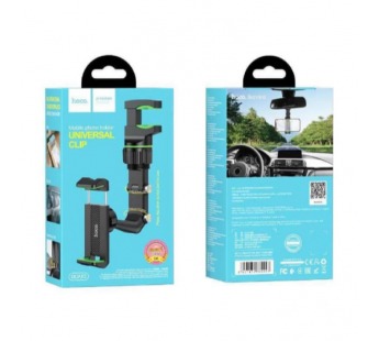 Автодержатель HOCO DCA15 на зеркало заднего вида зажим черный#2076466