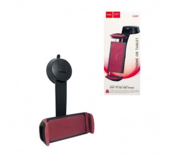 Автодержатель HOCO H68 зажим на присоске черно-красный#2076476