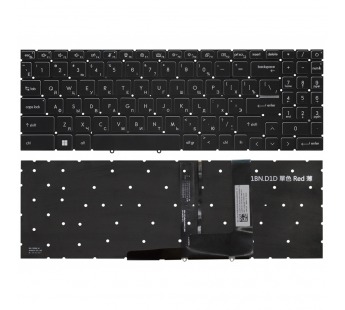 Клавиатура для MSI Modern 15 B11M черная c белой подсветкой#2076831