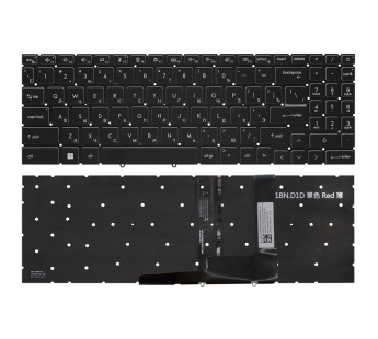 Клавиатура для MSI Prestige 16 A12UD черная c белой подсветкой#2077085