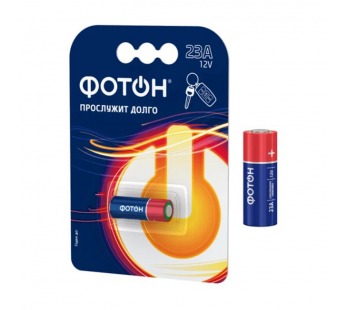 Элемент питания ФОТОН 23A BP1, упак#2078696