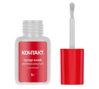 Супер-клей "КОНТАКТ" Универсальный с кисточкой, 5 г, бл., арт. КМ 120 - Б05 К, шт#2078568
