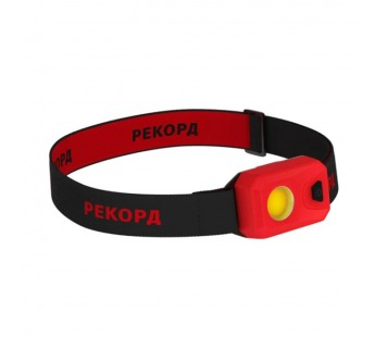 Фонарь налобный светодиодный "РЕКОРД" SH-450 (3хLR03), рассеянный свет (2W), шт#2078659