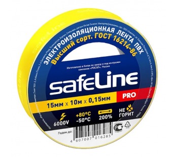Изолента Safeline 15/10 желтый, шт#2078581