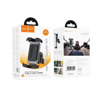 Держатель для телефона на велосипед HOCO H82 серый металл#2079110