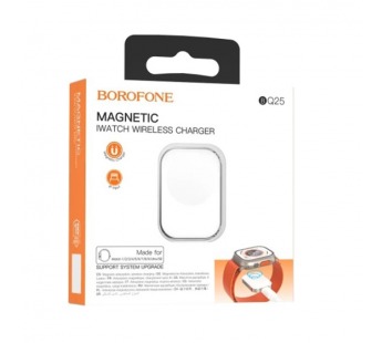 Беспроводное зарядное устройство BOROFONE BQ25 (5V/1A) серебристый#2079111