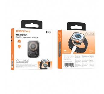 Беспроводное зарядное устройство BOROFONE BQ25 (5V/1A) серый металл#2079112