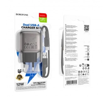 Сетевое ЗУ BOROFONE BAS51A + кабель Type-C (USB/12W/2.4A) черное#2079115