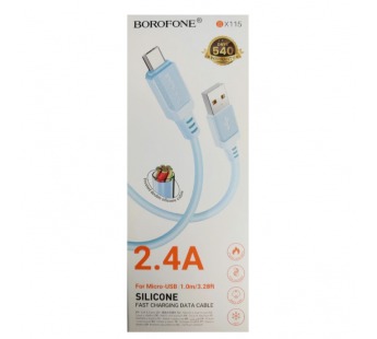 Кабель USB - Micro USB BOROFONE BX115 (2.4A/1m/силиконовый) синий#2082167