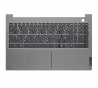 Топ-панель Lenovo ThinkBook 15 G4 ABA серая#2080559