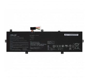 Аккумулятор для ноутбука Asus ExpertBook P5340UA (версия 1)#2081430