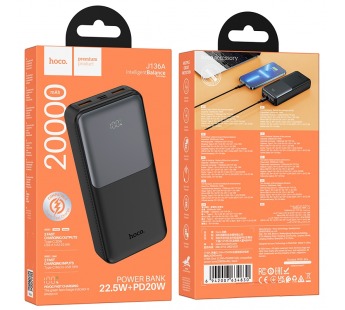 Внешний аккумулятор HOCO J136A Sirui 20000 mAh (22.5W+PD20W/LED) черный#2120462