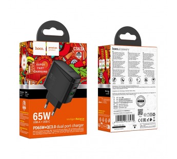 СЗУ с выходом USB Hoco CS63A (PD65W/QC/1USB C/1USB) черное#2131925