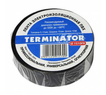 Изолента Terminator IZ1510FR, 15/10, не горючая, самозатухающая, 0,13мм чёрный#2082331