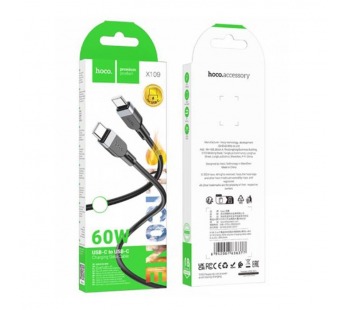 Кабель Type-C - Type-C HOCO X109 (60W/3А/1m/силиконовый) черный#2082545