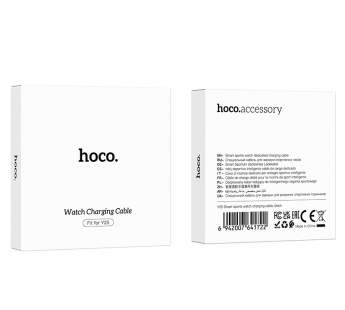 Зарядное устройство для смарт-часов Hoco Y25#2082467