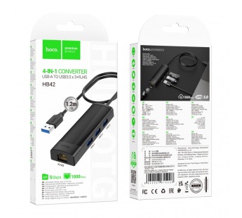 Адаптер-Хаб Hoco HB42 (USB to USB3.0*3+RJ45) 1,2м черный#2087090