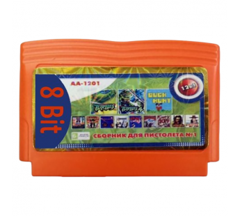 Картридж Dendy  AA-1201 Сборник для пистолета 1#2083448