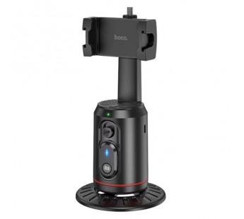 Монопод Hoco K23 (раздвижной) Черный#2088814