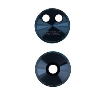 Стекло камеры для Huawei Nova 12 SE (BNE-LX1) (комплект 2 шт.) Черный#2101693