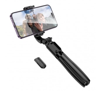 Монопод для селфи BOROFONE BY13 Bluetooth (черный)#2089573