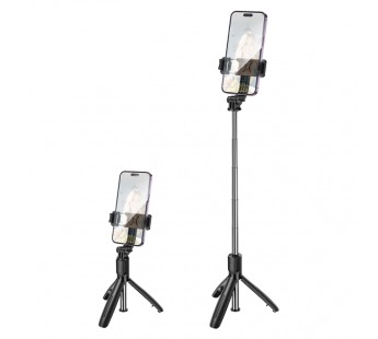 Монопод для селфи BOROFONE BY13 Bluetooth (черный)#2089572