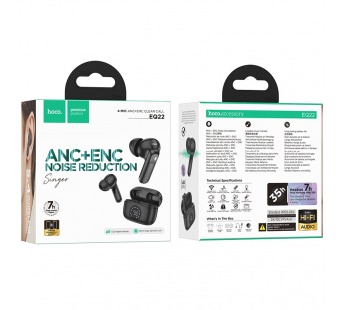 Беспроводные наушники TWS HOCO EQ22 ANC+ENC (черный)#2088824