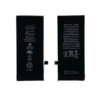 Аккумулятор для iPhone SE 2 (2020) (Orig)#2126090