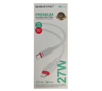 Кабель Lightning - Type-C BOROFONE BX110 (27W/1m) белый#2083778