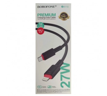 Кабель Lightning - Type-C BOROFONE BX110 (27W/1m) черный#2083779