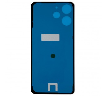 Задняя крышка для Xiaomi Redmi 12 4G (23053RN02Y) Серебро#2124936