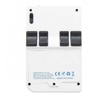 Игровая консоль - M21 2в1 (3.5 inches+TV)  + 2 геймпада (26 эмуляторов, 64 гб) (white) (237385)#2088851