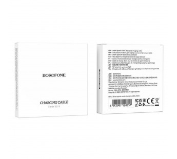 Кабель зарядки Borofone для смарт-часов BD13 5W 60см 1A  (black) (239309)#2088927