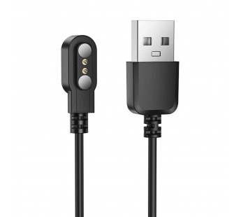 Кабель зарядки Borofone для смарт-часов BD13 5W 60см 1A  (black) (239309)#2088926