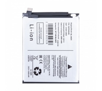 Аккумулятор для Infinix Zero 40 5G (BL-5ADX)#2130637