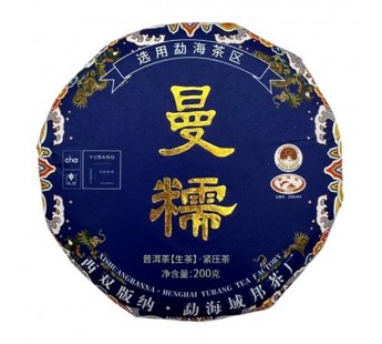 Чай Пуэр Шен 200гр 2021г Древнее Дерево Манно Ю Бань блин Зеленый#2085114