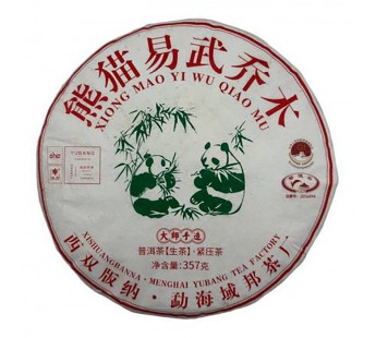 Чай Пуэр Шен 357гр 2021г Панда Ю Бань блин Зеленый#2085119