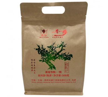 Чай Пуэр Шу 500гр 2022г Древние Деревья Юньнани фабрика Гу И рассыпной Черный#2085107