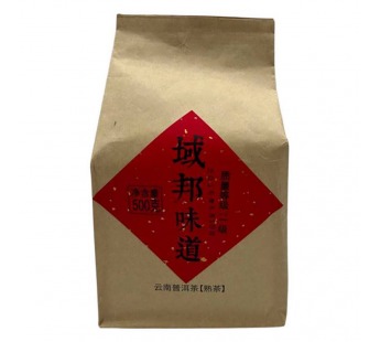 Чай Пуэр Шу 500гр Вкус Страны Ю Бань рассыпной Черный#2085108