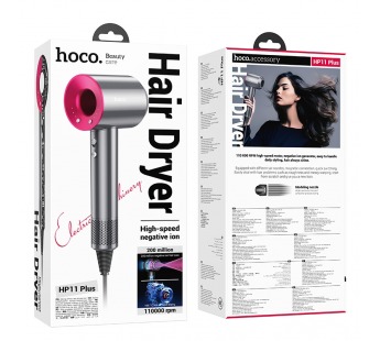 Фен Hoco HP11 Plus Hair Dryer, розовый#2091932