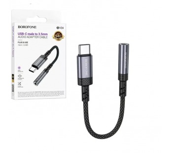 Переходник BOROFONE BV24 TypeC - Aux 3.5 (серый)#2100376