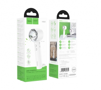 Вентилятор настольный HOCO HX61 (белый)#2094600