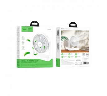 Вентилятор настольный HOCO HX65 (белый)#2086258