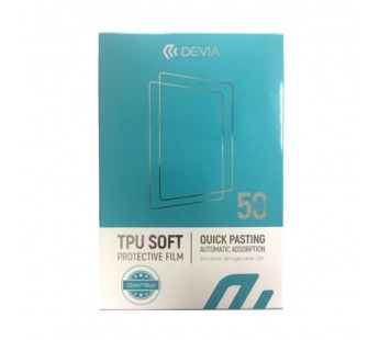 Защитная пленка для плоттера DEVIA (матовая)#2087897