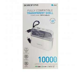 Внешний аккумулятор 10 000 mAh BOROFONE BJ64 (1USB QC3.0/2PD 20W/дисплей) белый#2100686