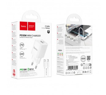 Сетевое ЗУ HOCO C149A + кабель Type-C/Type-C (USB CQ3.0/PD 30W) белое#2087899