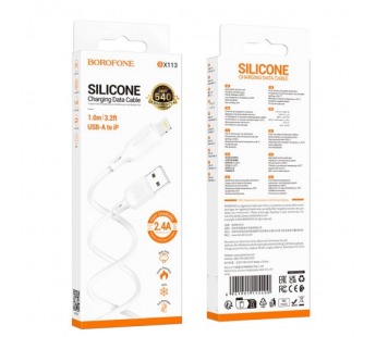 Кабель USB - Apple Lightning BOROFONE BX113 (2.4A/1m) белый#2087869