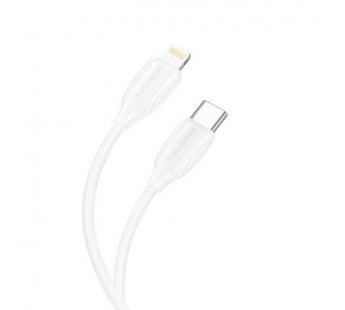 Кабель Lightning - Type-C BOROFONE BX19 (20W/3A/3m) белый#2102508